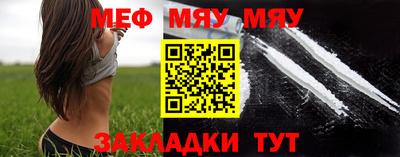 гидра Кулебаки