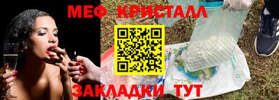 гидра Кулебаки