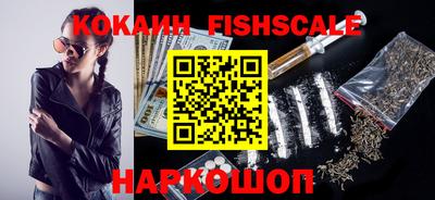 скорость Кумертау