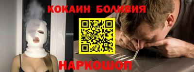 скорость Кумертау