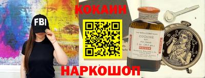 альфа пвп VHQ Кунгур