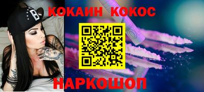 гидра Кулебаки