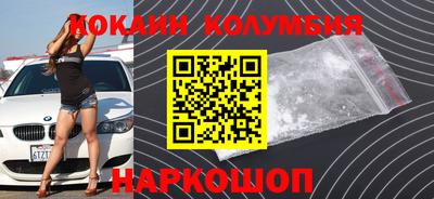 гидра Кулебаки