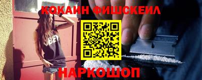 гидра Кулебаки