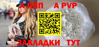 скорость Кумертау
