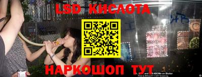 гидра Кулебаки