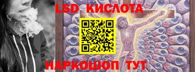 альфа пвп VHQ Кунгур