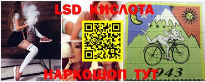 гидра Кулебаки