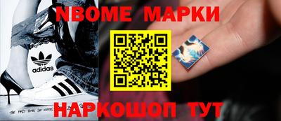 альфа пвп VHQ Кунгур