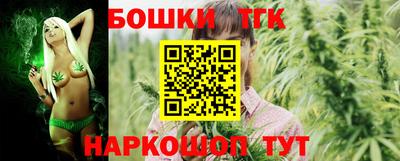 альфа пвп VHQ Кунгур