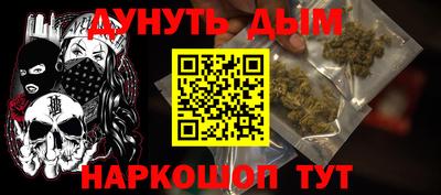 гидра Кулебаки