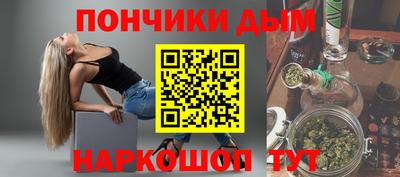 альфа пвп VHQ Кунгур