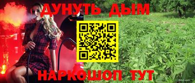 скорость Кумертау