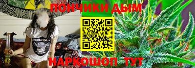 альфа пвп VHQ Кунгур