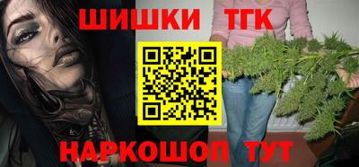 альфа пвп VHQ Кунгур