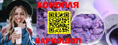 скорость Кумертау