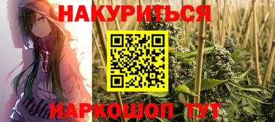 скорость Кумертау
