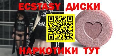 гидра Кулебаки