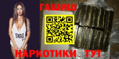гидра Кулебаки