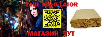 скорость Кумертау