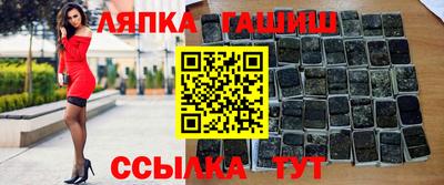 скорость Кумертау