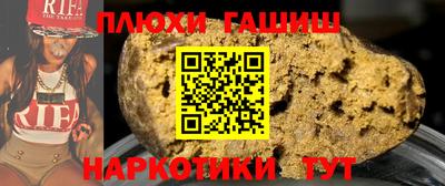 скорость Кумертау
