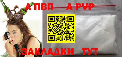 скорость Кумертау