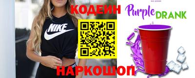 скорость Кумертау