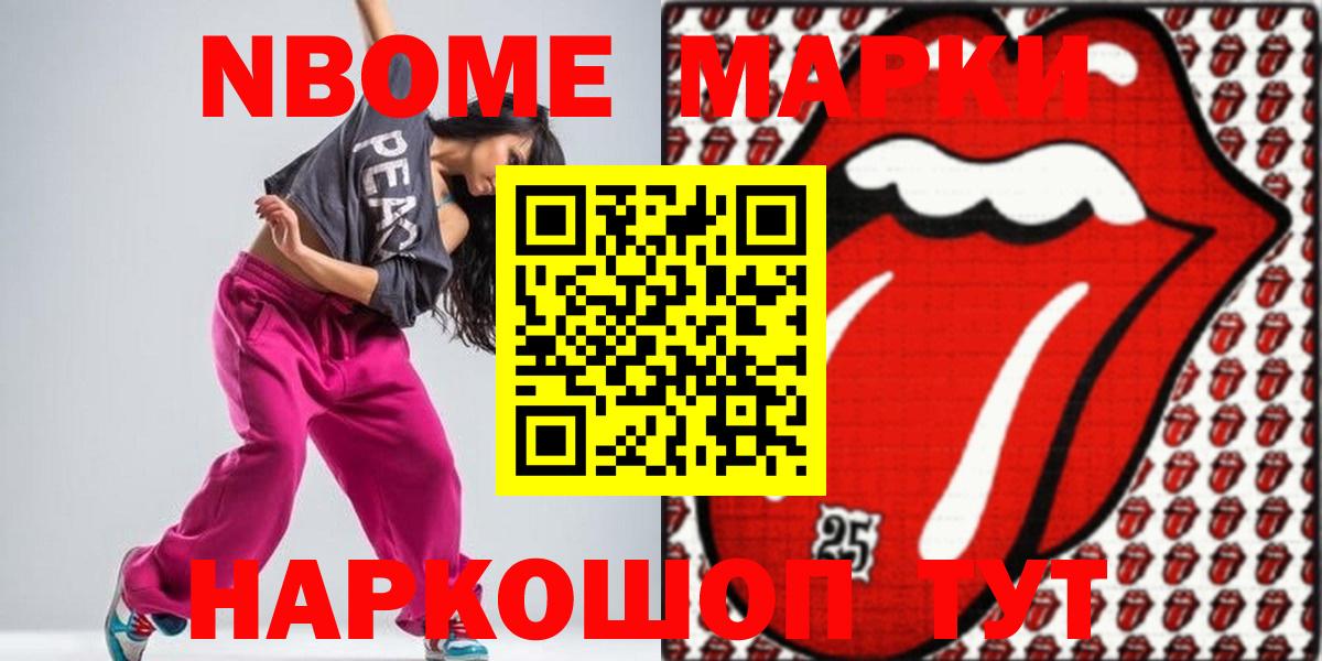 ОМГ ОМГ вход  ЛСД экстази кислота  LSD-25 экстази ecstasy  Вход с VPN  Карачаевск 